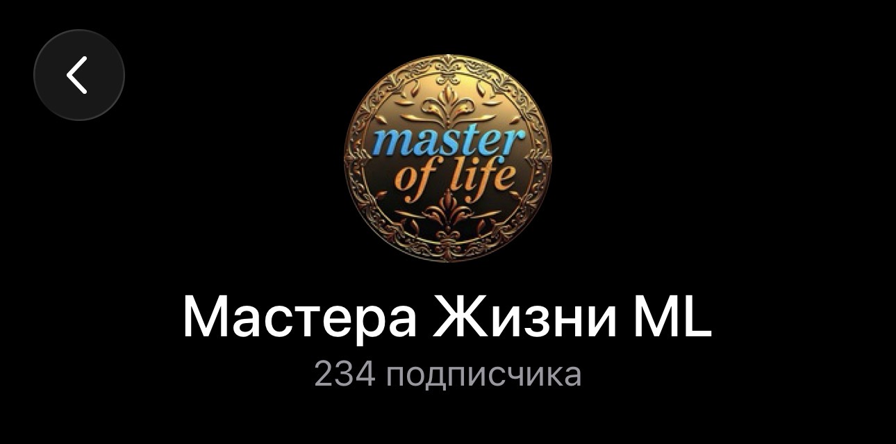 dom igr ml bot dom igr ml bot