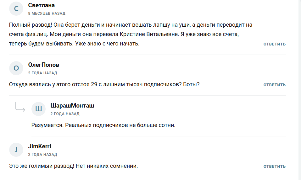 дорога к первому миллиону телеграмм дорога к первому миллиону телеграмм