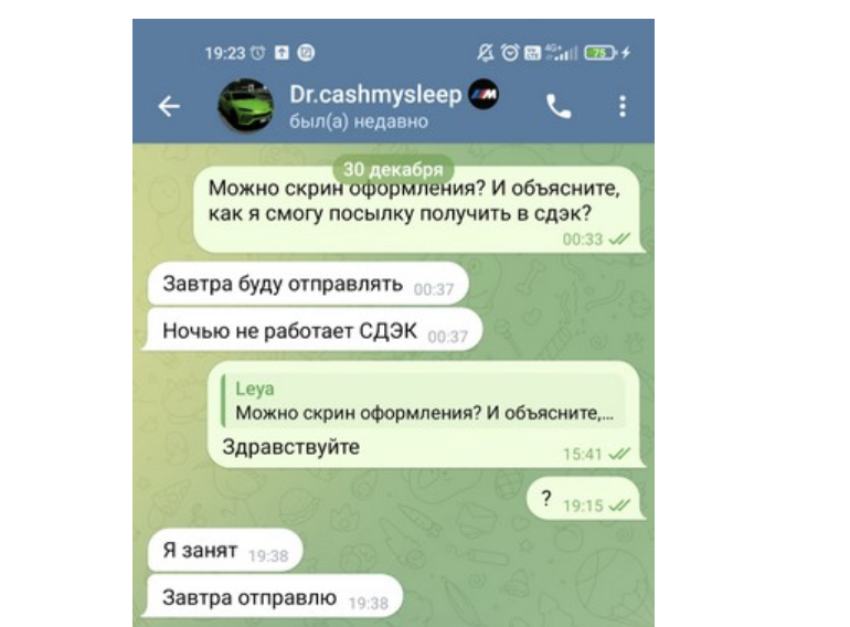 drcashmysleep drcashmysleep