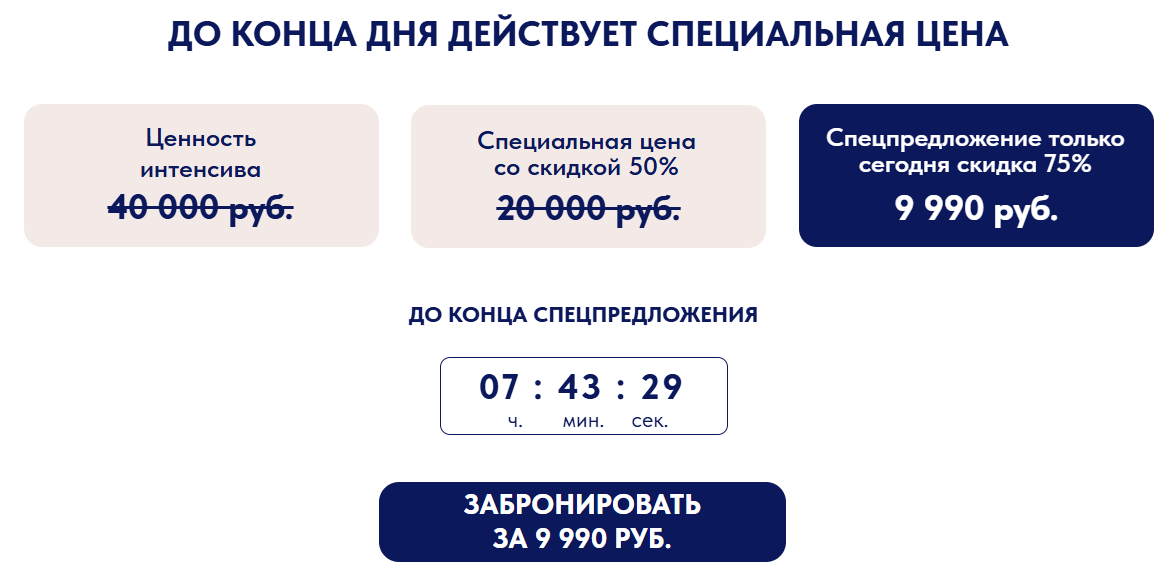 drimInvest drimInvest