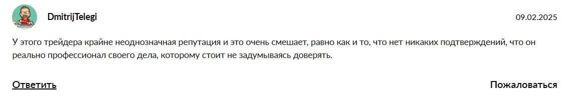 EgorKochetov01 EgorKochetov01