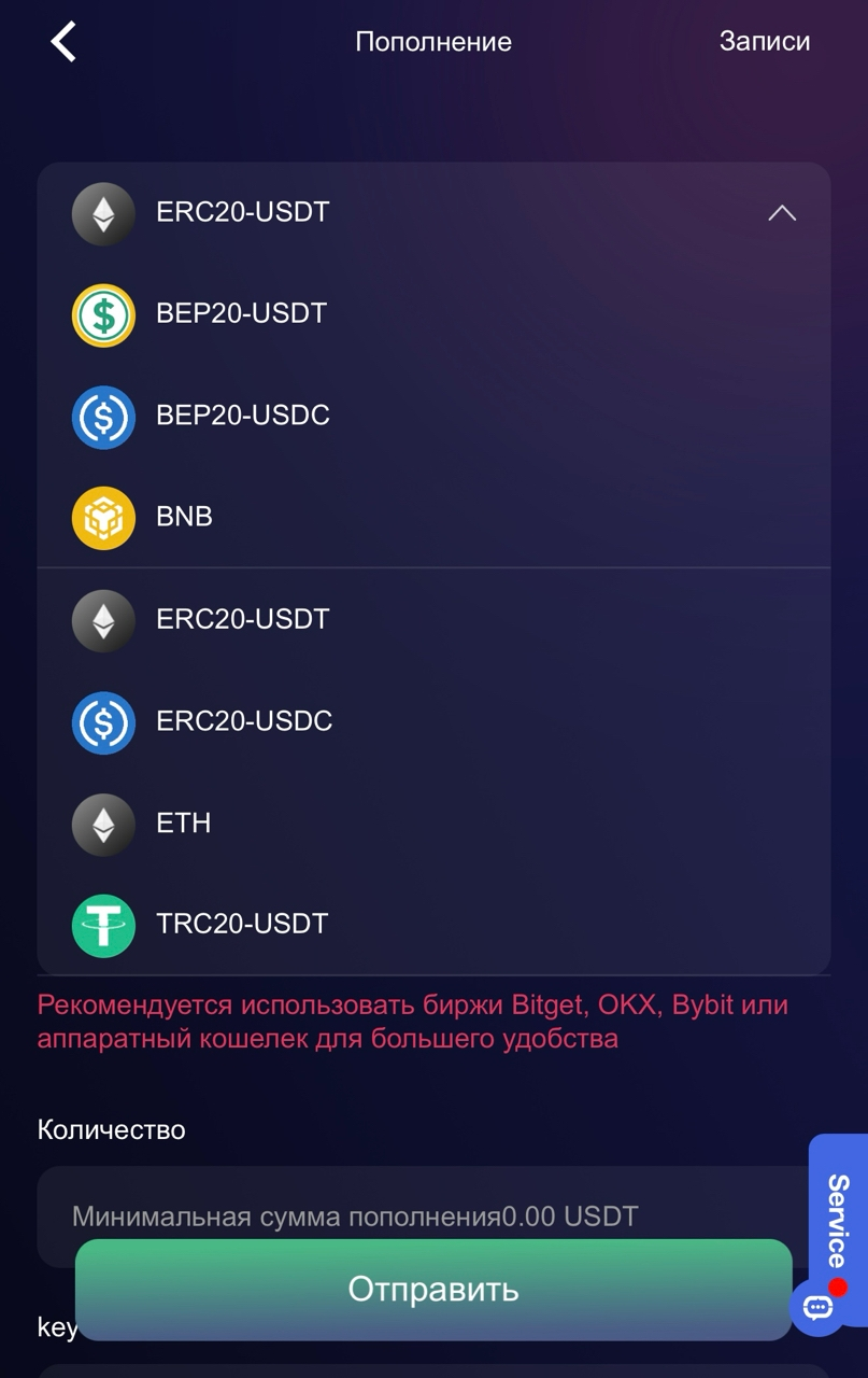 eia cc кошелек eia cc кошелек