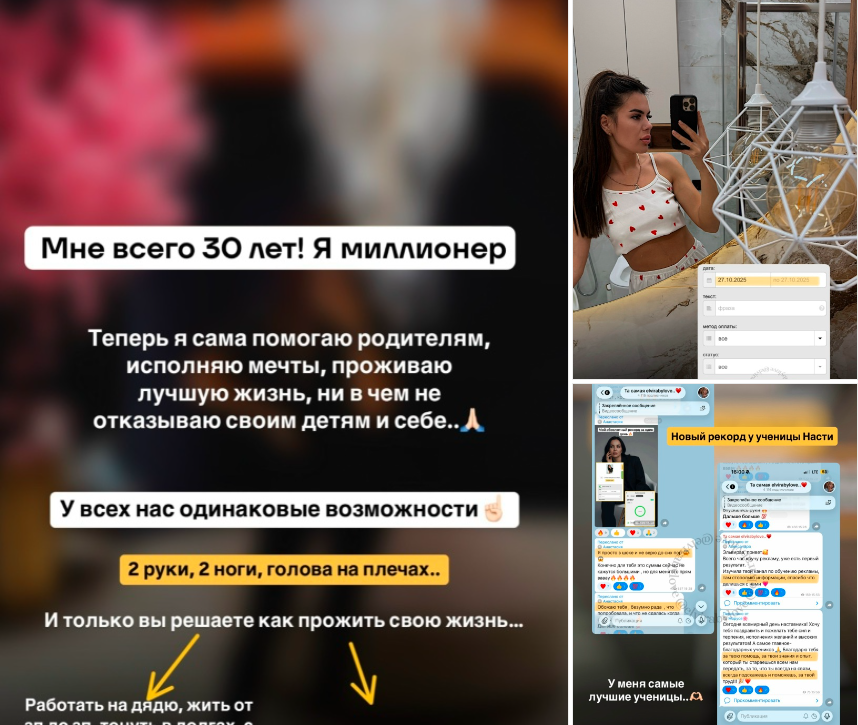 elvira by love elvira by love