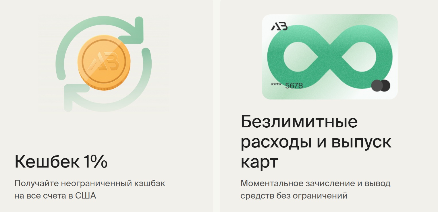 энибилл энибилл