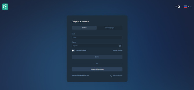 env dev info env dev info