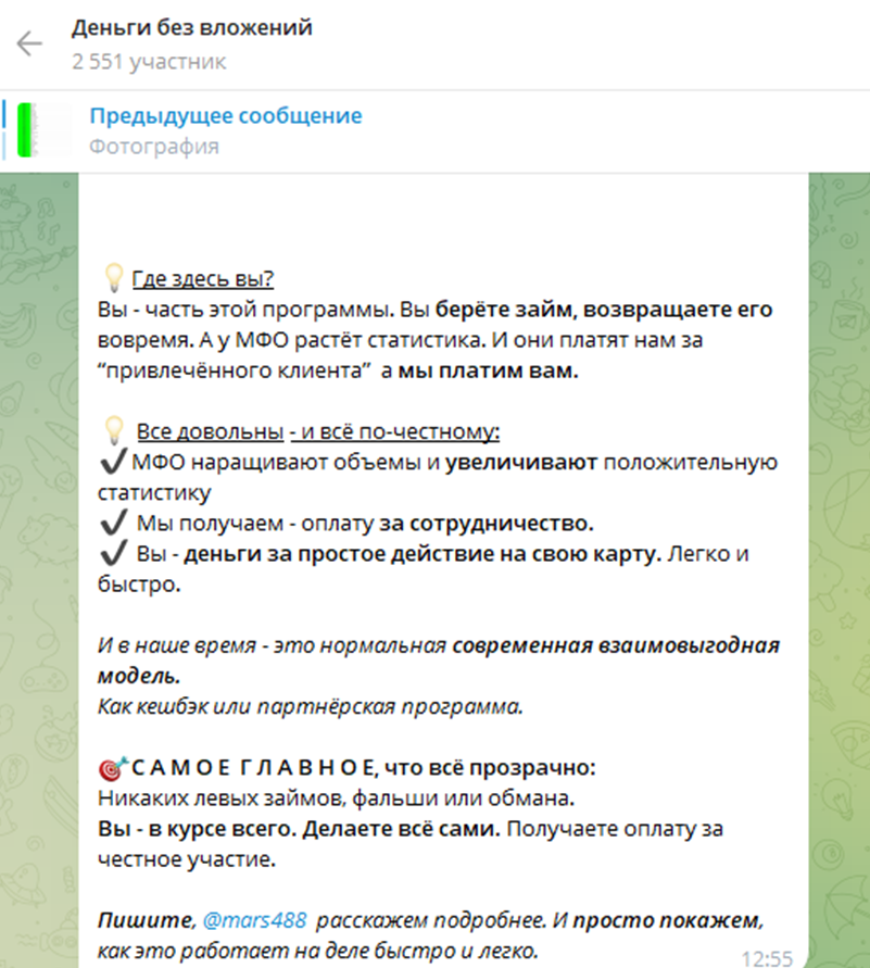 EvgeniyaKEM EvgeniyaKEM