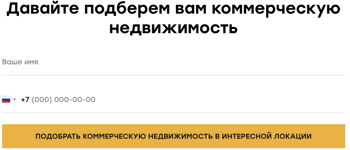 «Фанпарк» Чиллябинск «Фанпарк» Чиллябинск