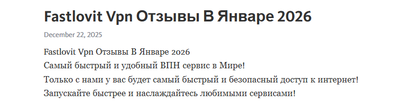 fastlovit vpn fastlovit vpn