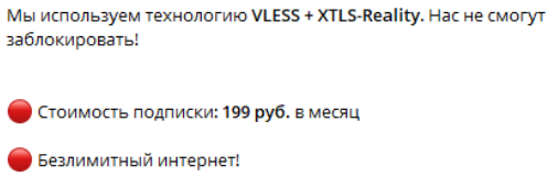 fastlovit vpn отзывы fastlovit vpn отзывы