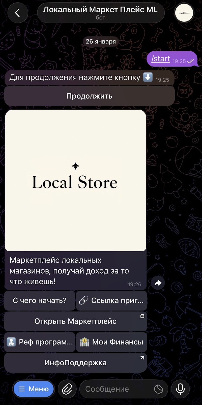 feedback ml feedback ml