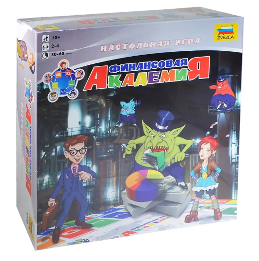 Финансовая Академия