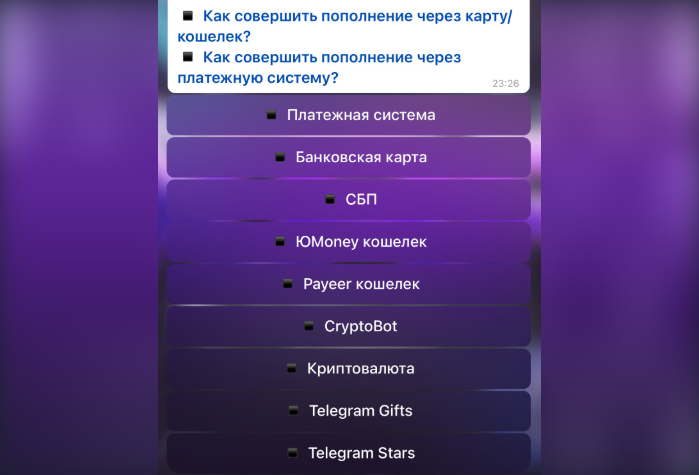 форум xrp форум xrp