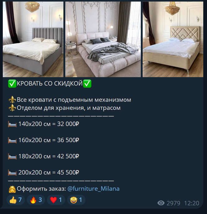 furniture milana furniture milana