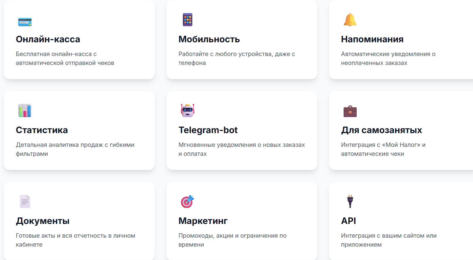 Get Platinum Get Platinum