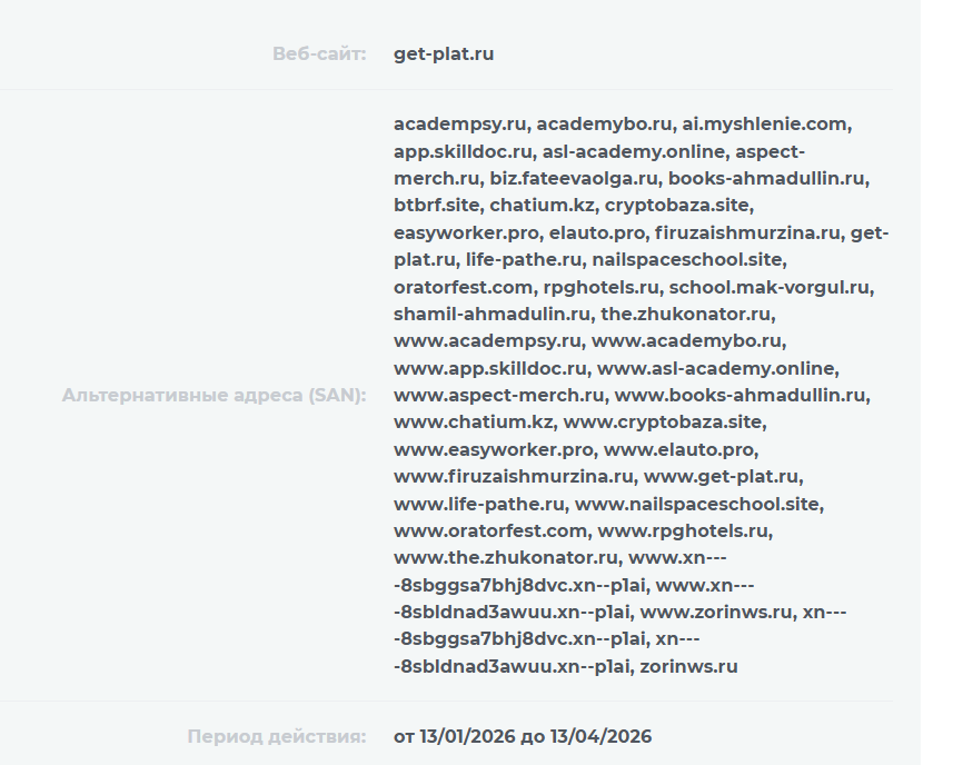 Get Platinum Get Platinum