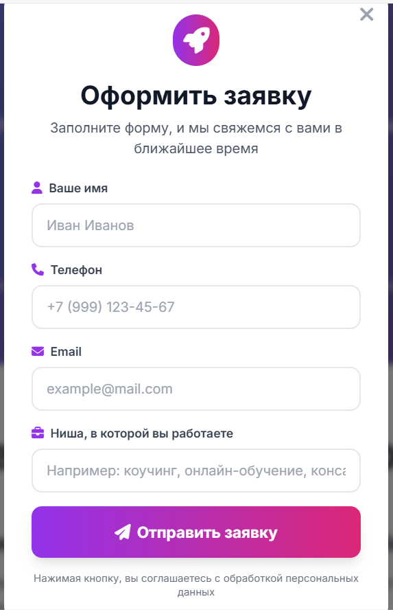 Get Platinum Get Platinum