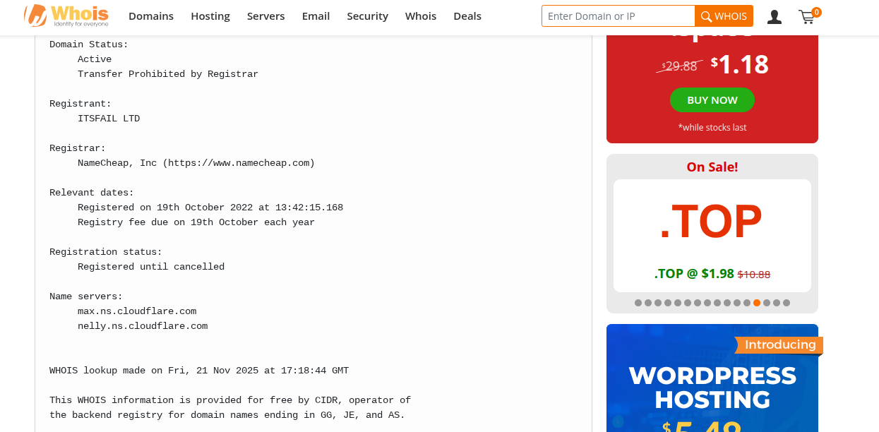 гг пей гг пей