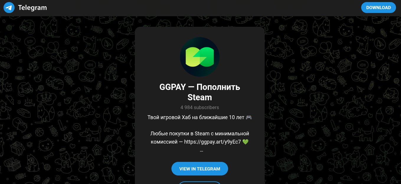 ggpay gg ggpay gg