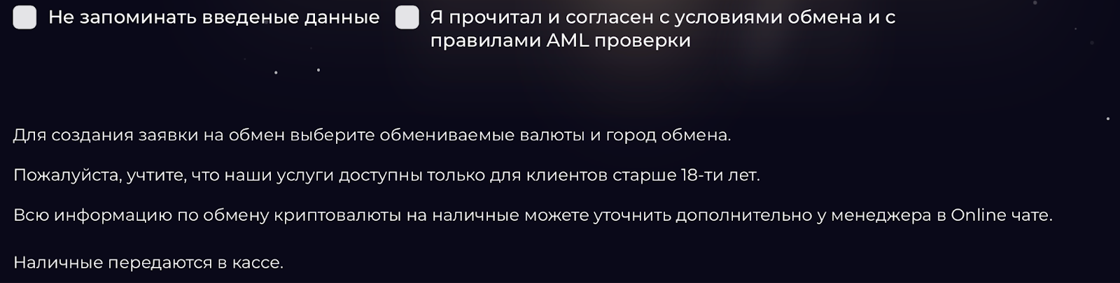 goldobmen com goldobmen com