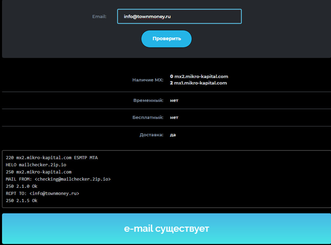 город денег платформа город денег платформа