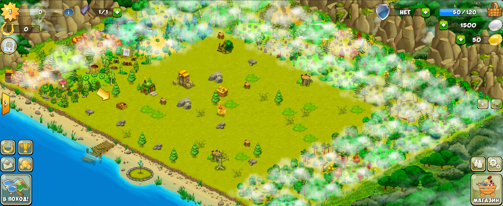 грибники и кланы игра грибники и кланы игра