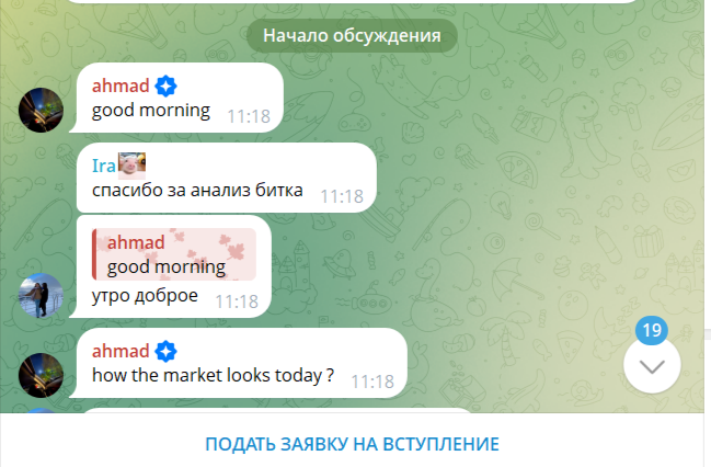 grigoryan trader grigoryan trader