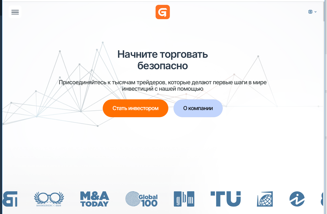 gvorganix отзывы gvorganix отзывы
