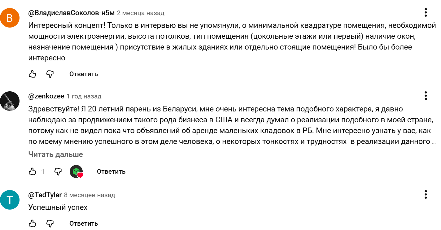 hedlainer ru hedlainer ru