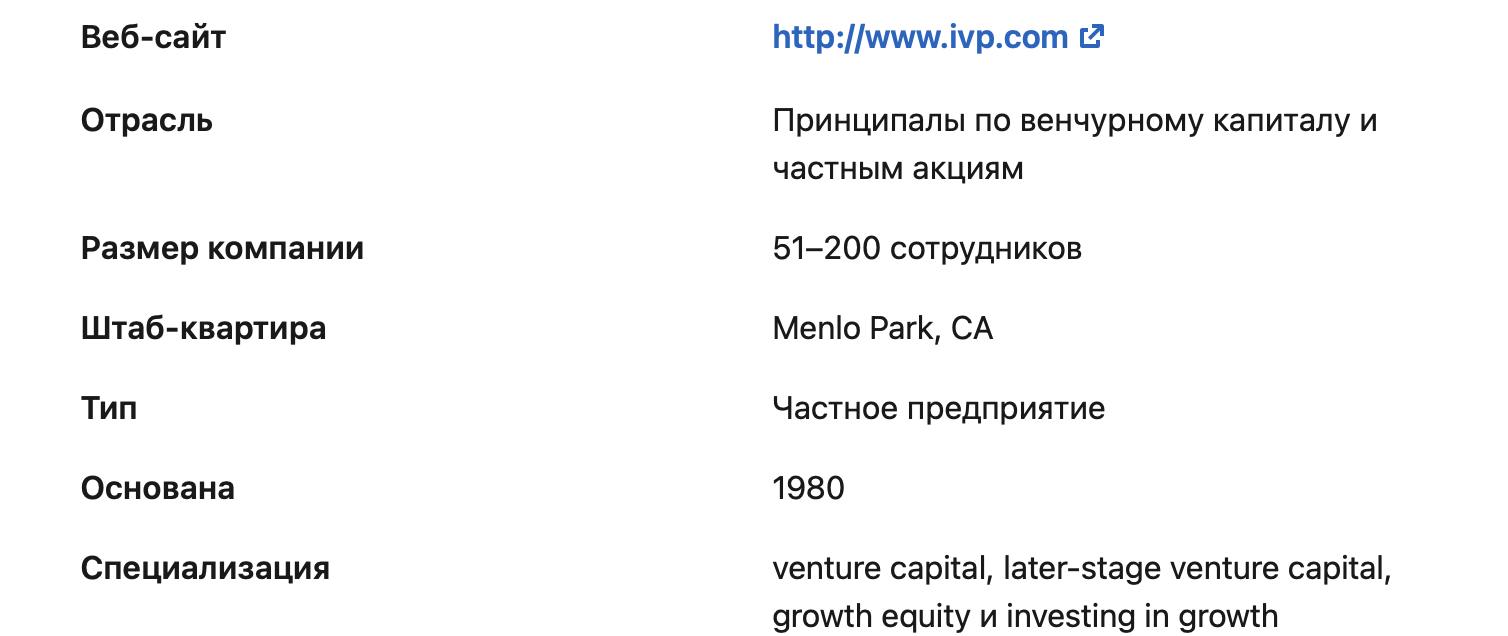 https my ivp trade com отзывы https my ivp trade com отзывы