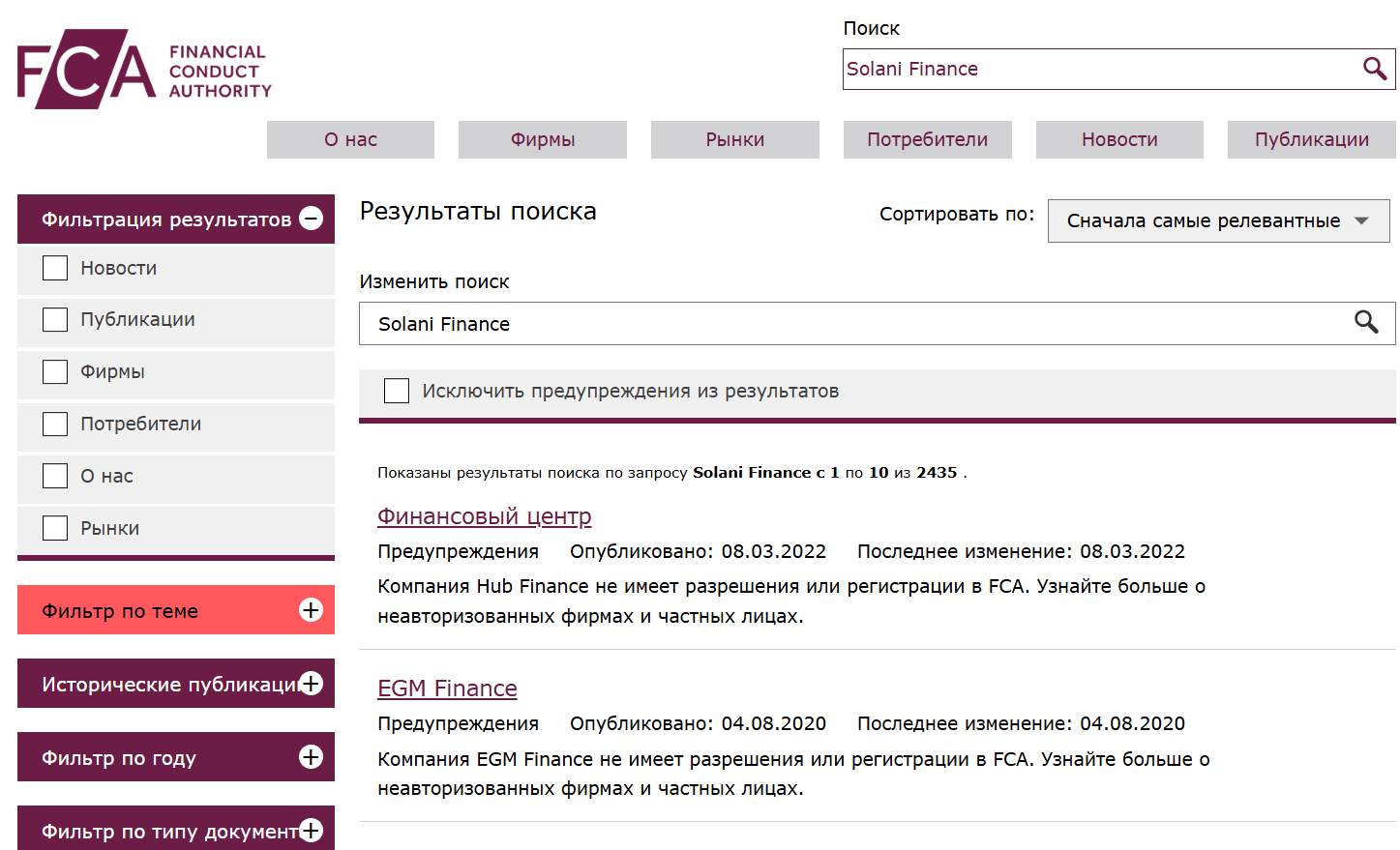 https web solani finance com app https web solani finance com app