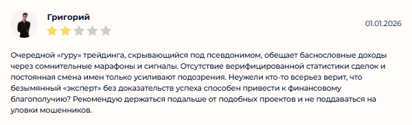 ictmechanism владимир ictmechanism владимир