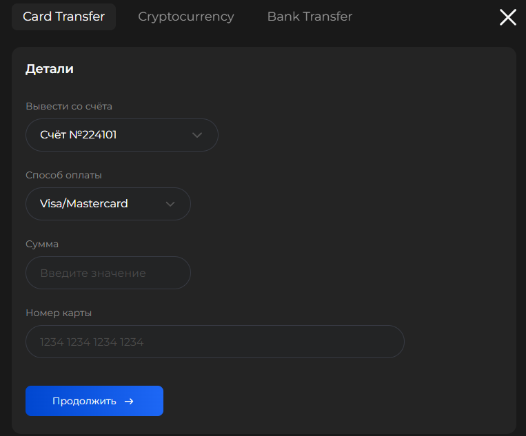 ikos cif ltd отзывы ikos cif ltd отзывы