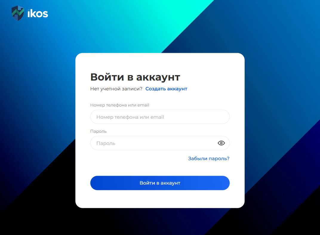 ikoscif отзывы ikoscif отзывы