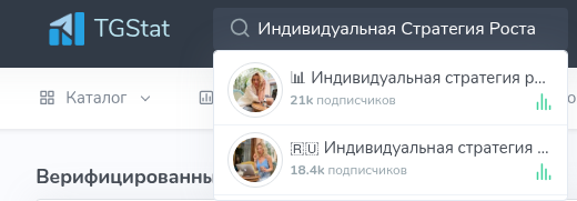 индивидуальная стратегия роста телеграм канал индивидуальная стратегия роста телеграм канал