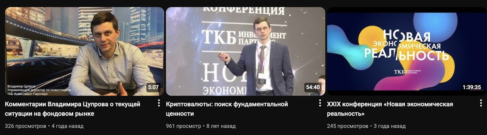 info tkbip ru info tkbip ru