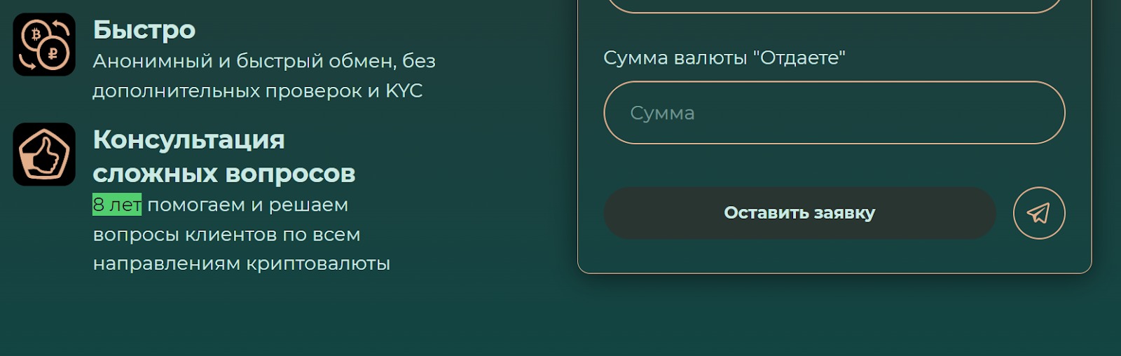 inkognito cash inkognito cash