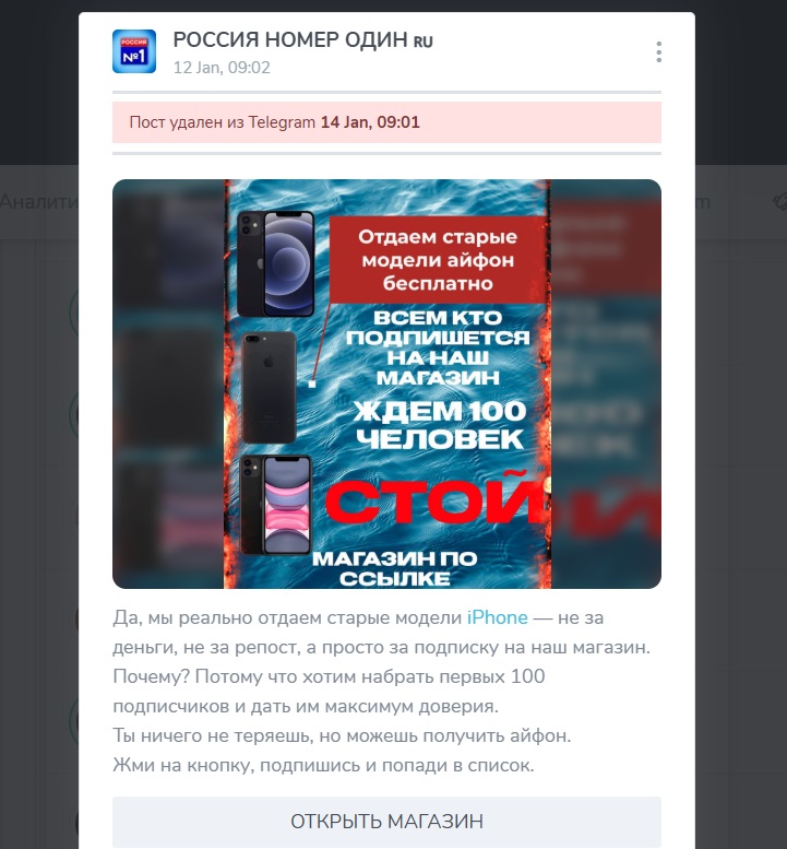 itouch техника apple itouch техника apple