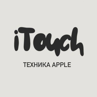 Itouch Техника Apple