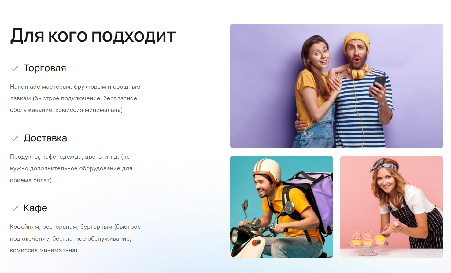 itpay отзывы itpay отзывы