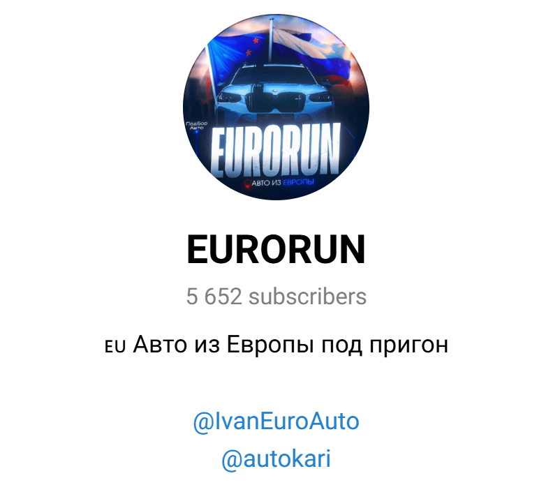 ivaneuroauto ivaneuroauto