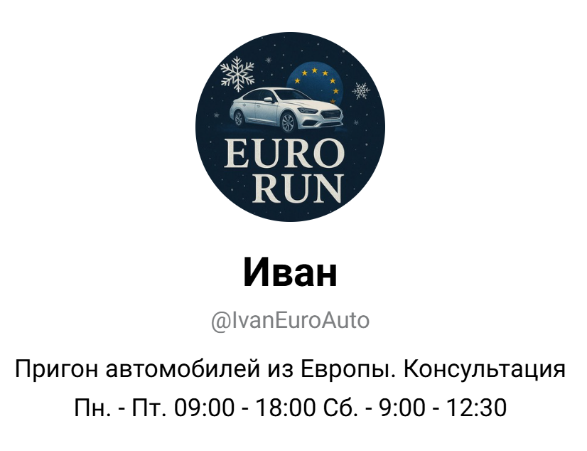 ivaneuroauto ivaneuroauto