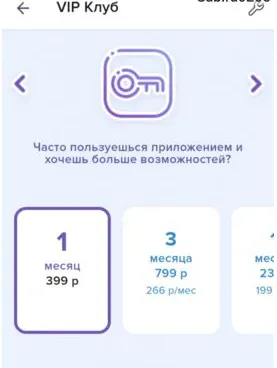 хагли гости вк не работает хагли гости вк не работает