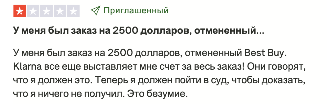 klarna pay klarna pay