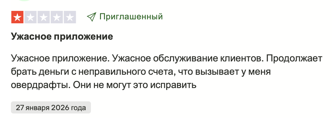 klarna платежная система в россии работает ли klarna платежная система в россии работает ли