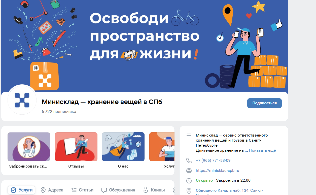 константин тюриков константин тюриков