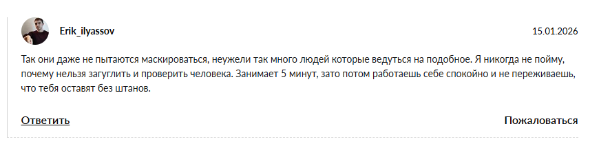 крипто гекс крипто гекс