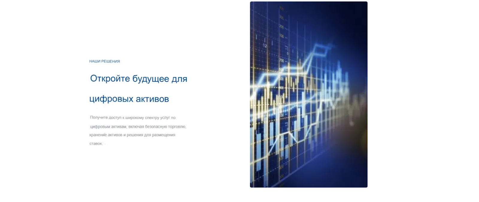 Ktaisecurities Ktaisecurities