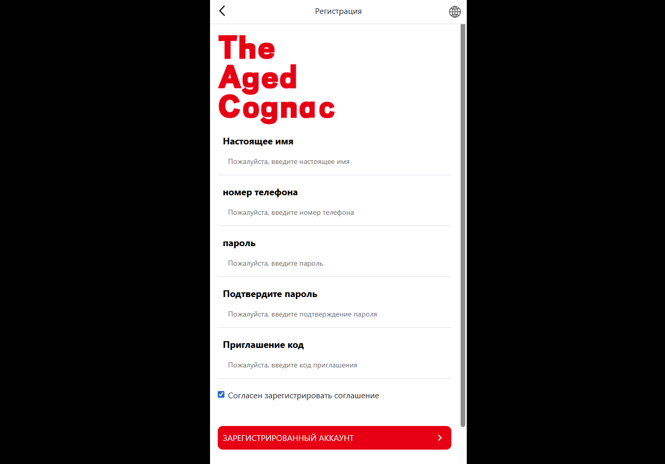 kyp alcohol click kyp alcohol click