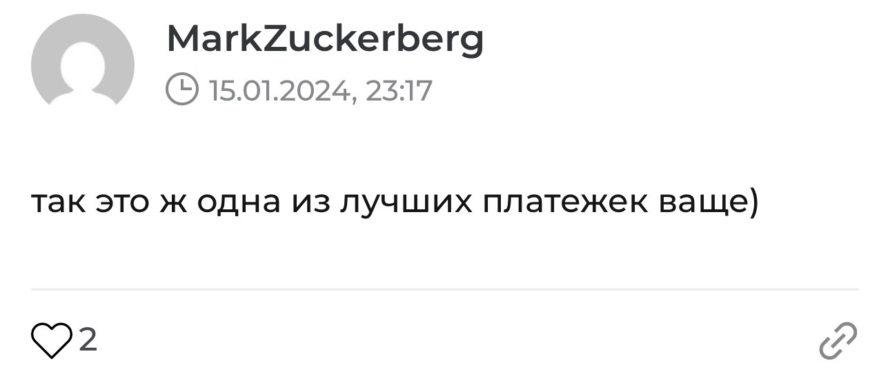 lamanche payments отзывы lamanche payments отзывы