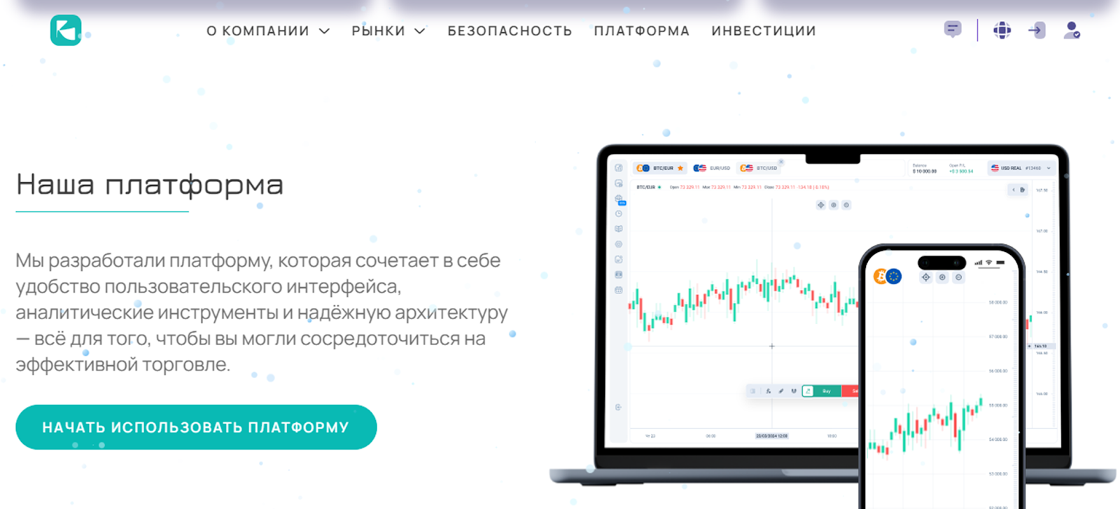 lava tosew отзывы lava tosew отзывы